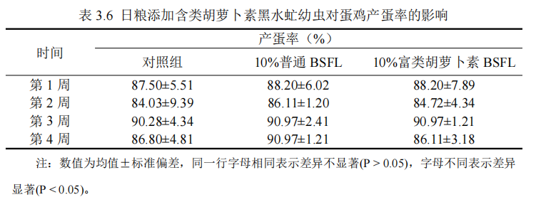 1750036172212374.png 微信圖片_20250616090625.png